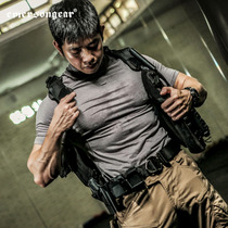 Emerson biogas frog quick-dry training T-shirt short sleeve tactical physical fitness suit summer sports fitness tights round neck