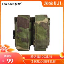 EMERSON EMERSON Tactical Accessories Bag LBT Style 40mm Double Bag
