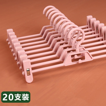 Manliang pants rack pants clip Household incognito non-slip strong pants hanging clip storage artifact Underwear grid skirt clip jk hanger