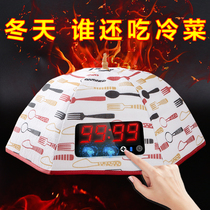 Winter insulated vegetable cover Dining Table Cover Folded Insulated Dust-Proof Hot Vegetable Insulated Hood Sub Home Heating Theorizer