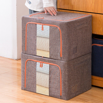 Cotton and linen clothing storage box Bedroom clothing finishing cloth box Folding wardrobe large storage basket bag household artifact ML