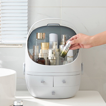 Manliang Cosmetic Storage Box Desktop Large Capacity Dust-Proof Skincare Brushed Lipstick Red Finishing Rack Dresser Shelf