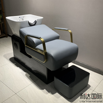 New semi-lying barbershop shampoo bed Hair salon hair special shampoo bed High-end comfortable FRP flushing bed