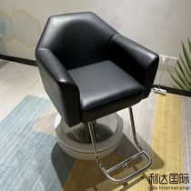 Internet Red Tides Shop Hairdressshop Chair Hair Salon Special Beauty Hair Shop Stools Upscale Beauty Hair Chair Haircut Chairs Hot Dye Chairs