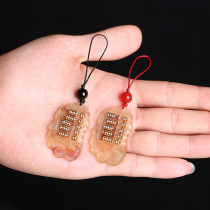 Sheep horn abacus mobile phone lanyard key pendant Creative car keychain couple men and women school bag mobile phone pendant