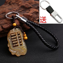 Sheep horn abacus car key pendant keychain Men and women lucky key chain rope pendant Personality creative gift