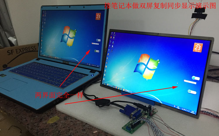 第一次用网易泡泡多久可以显示金币_笔记本可以用显示器吗_登陆器上不显示服务器是什么意思
