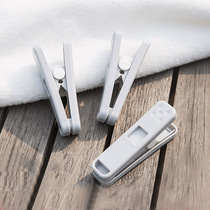 Clothes clip clothespins plastic fixed windproof household strong small clip drying rack single drying clothes