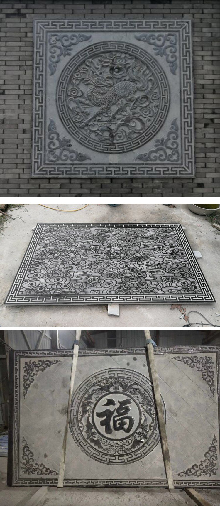 石雕镂空浮雕窗花福字壁画庭院别墅围墙砖青石仿古中式石头雕花