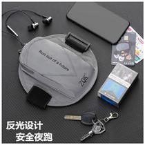 Running Mobile Arm Bag Men and Women Sports Mobile Arm Set Fitness Apple Arm Bag Vivo Wrist Bun Hua Hua as Arm Set