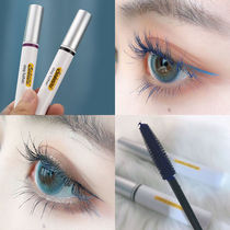 Li Jiaqi recommends that the same eyeliner is waterproof and not dizzy. It is not easy to fade eyeliner.