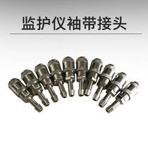 Monitor Cuff connector Blood pressure extension tube Trachea connector Spring head Metal connector MOQ 5