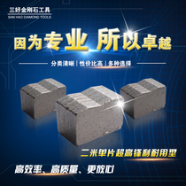 Diameter 2000-2400 diamond mine cutter head sandstone bluestone cutter head 13959860738 Factory direct sales