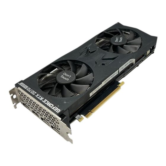 NVIDIA GEFORCE RTX 2070 슈퍼 8GB 256 비트 GDDR6 GPU GRAFIKKAR NVIDIA GEFORCE RTX 2070 슈퍼 8GB 256 비트 GDDR6 GPU GRAFIKKAR
