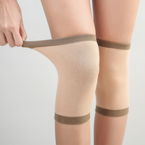 All cotton knee pads keep warm old cold legs male Womens joint cover thin short invisible knee air conditioning room pure black