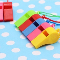 Whistle Childrens color toy Plastic lanyard Whistle Cheer whistle Survival whistle Referee game whistle