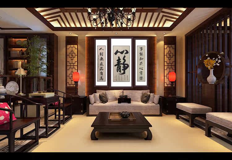 中堂字画书法心静对联书画已装裱卷轴手写真迹装饰客厅办公室字画