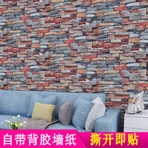 3D brick self-adhesive waterproof wallpaper stone stone brick self-adhesive wall sticker student dormitory background wall paper