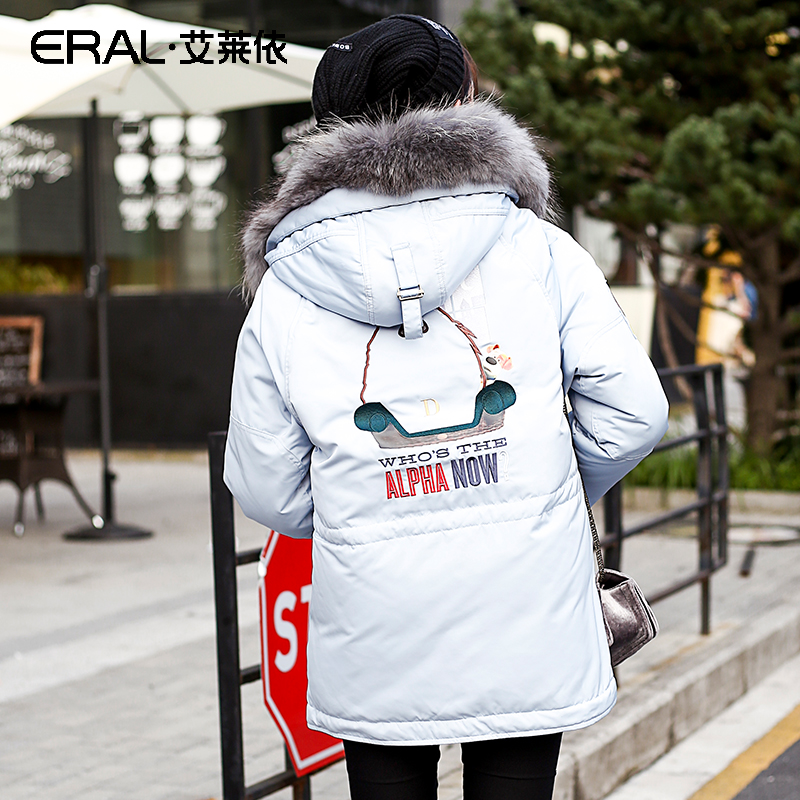 ERAL/艾莱依商场同款爱宠韩版大毛领羽绒服女中长款16360-FDAC产品展示图4