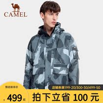 Camel outdoor jackets for men and women in the spring and autumn printed jacket three-in-one removable windproof waterproof brand two-piece set
