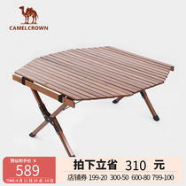 Camel Outdoor Camping Woody Anise Egg Rolls Table Home Barbecue Jungle Solid Wood Table Wild Cooking Stall Folding Table