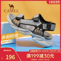 Camel casual beach sandals men 2021 summer comfortable thick soled Korean fashion Sandals leather sports shoes tide
