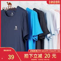 Camel sports T-shirt mens loose short sleeve running clothes breathable quick-drying T-shirt moisture wicking fitness clothes long sleeve women