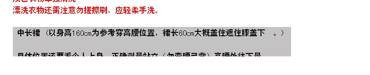 bvlgari戒指經典款圖片 亦木新款獨特抽象圖畫高腰蓬蓬裙半身裙低調經典中裙氣質傘裙 bvlgari