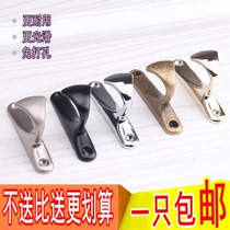Black Coat Hook Thickened Single Hook Simple Hook Firm Beauty Large Coat Hook Toilet Clothe Hood Hook Door Wall Rear Hanging