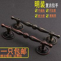 Retro Ming Fitted Handle Big Door Handle Modern Brief Approu Minkong Gate Handle Red Ancient Bronze Bronze Antique Bronze Door Handle
