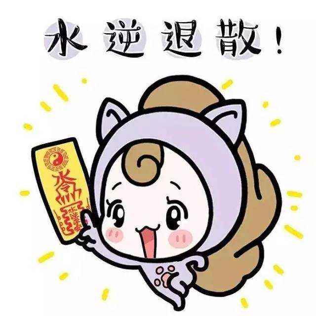 提升好运的7款腮红,让坏运气走开!