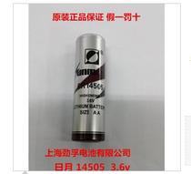 Original sun and moon ER14505 3 6V 5 AA industrial control PLC disposable lithium battery fake one penalty ten