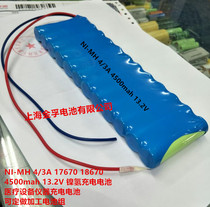 NI-MH 4 3A 17670 18670 4500mah 13 2V nickel-metal hydride rechargeable batteries medical equipment