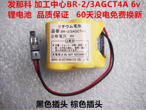 FANUC FANUC BR-2 3AGCT4A 6V A98L-0031-0025 A06B-6114-K504