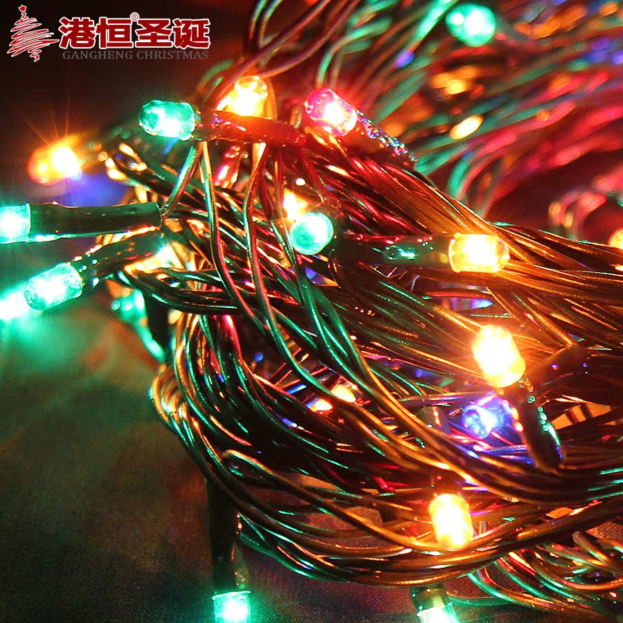 港恒16米200灯圣诞彩灯串米泡彩色圣诞树灯 圣诞装饰品 七彩控制产品展示图1