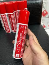 Dupont Defi Extreme XXtreme Anti-fan Special gas 75ml red bottle gas B00436