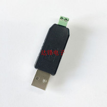 usb to 485 485 converter USB to RS485 usb to serial port support Windows7 8