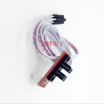 3D printer Optical Endstop Limited Optical Switch RAMPS 1 4