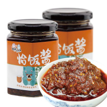 Retti Custard Mandesktop Chic Sauce 175g mixed with Mixed Flour for Steamed Bread and Fried Dish to open for ready-to-eat