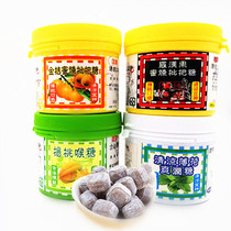 Taiwan Imported Petsu moisturizing sugar Yang peach grosvenori Loquat Golden Tangerine Cool Flavoured Fruit Lozenge Fresh Breath