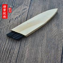 Wooden handle the bevel-end steel pig jiao shua tu jiao shua jiao shui shua bristles bristle brush