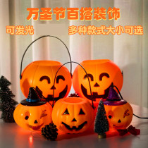 Halloween hand-held pumpkin lanterns Pumpkin Bucket Childrens Toys Pumpkin Lantern Large Medium and Small Light Glowing Pumpkin Bag