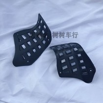 Beach Car Accessories Retrofit size Mars inverted three-wheeled Kawasaki Plastic foot pedal plastic left and right foot pedal
