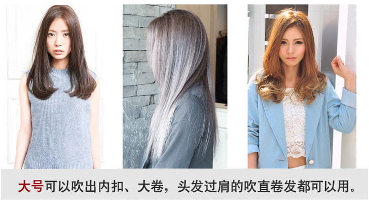 Расчёска 韩国dajuja大珠珠卷发梳内扣大卷梨花头造型猪鬃毛圆筒滚梳卷梳子