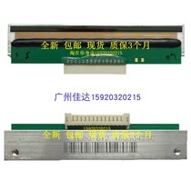 The northern btp-2002CP btp-R580 98NP thermal head TL80-BY2 tl80 g80 print head