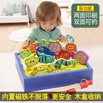 Baby fishing toy Children wooden magnetic fishing game One and a half years old 1-3 weeks for boys and girls puzzle force hands-on 2