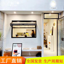 Upper and lower folding windows aluminum alloy windows upper and lower sliding windows electric windows milk tea shop coffee custom windows
