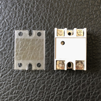 Single-phase solid state relay transparent shell plastic cover Shell SSR40DA25DA small solid