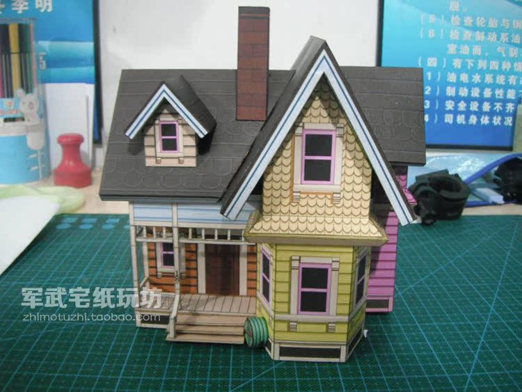 飞屋环游记 卡尔的飞屋 纸模型 手工diy 建筑模型 手工diy 纸艺