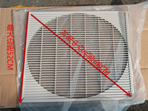 New original Mitsubishi Heavy Industries Haier 3-5pv outer machine square fan mesh plastic grille protective cover